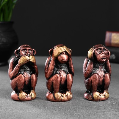 Набор фигурок гипс «Три мудрых обезьяны», под бронзу, 6.5×3 см