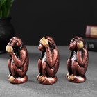Фигура "Три мудрых обезьяны" набор под бронзу, 6,5х3см - Фото 2