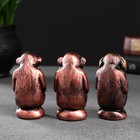 Фигура "Три мудрых обезьяны" набор под бронзу, 6,5х3см - Фото 3