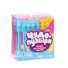 Мыльные пузыри нелопающиеся «Единороги», 5 мл, МИКС - Фото 4