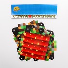 Гирлянда-буквы Party!, бумажная, 230 см - Фото 4