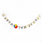 Гирлянда-буквы «Шары конфетти», бумажная, 220 см - фото 46156952