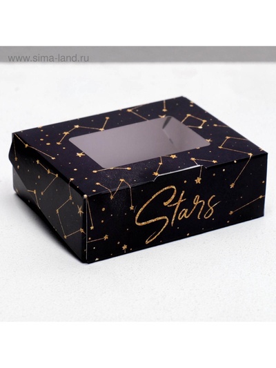 Кондитерская упаковка, коробка с ламинацией «Космос», 10 х 8 х 3.5 см