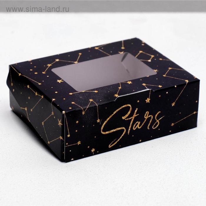 Кондитерская упаковка, коробка с ламинацией «Космос», 10 х 8 х 3.5 см