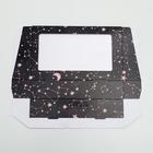 Коробка кондитерская, упаковка, «Космос», 20 х 12 х 4 см - Фото 3