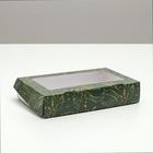 Кондитерская упаковка, коробка с ламинацией «Nature», 20 х 12 х 4 см - фото 319983768