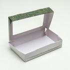 Кондитерская упаковка, коробка с ламинацией «Nature», 20 х 12 х 4 см (комплект 5 шт) - фото 22759317