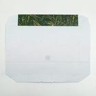 Кондитерская упаковка, коробка с ламинацией «Nature», 20 х 12 х 4 см (комплект 5 шт) - фото 22759319