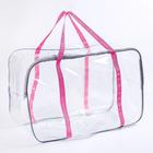 Набор сумок в роддом 2 шт., 1+1, цвет розовый - Фото 2