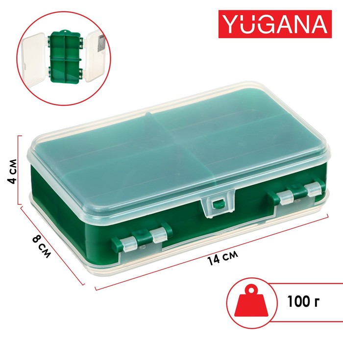 Коробочка для оснастки YUGANA двухсторонняя, 14 x 8 x 4 см, цвет зелёный - Фото 1