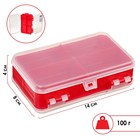 Коробочка для оснастки Helios двухсторонняя, 14 x 8 x 4 см, красная - Фото 1