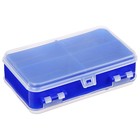 Коробочка для оснастки Helios двухсторонняя, 14 x 8 x 4 см, синяя - Фото 2