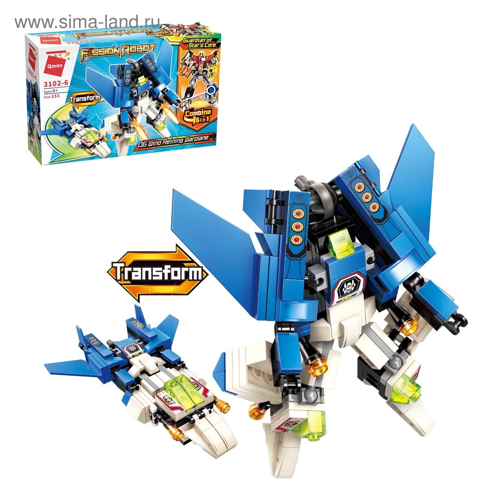 Конструктор qman для мальчиков. Qman робот. Конструктор qman 3102-5. Qman робот. Qman робот.