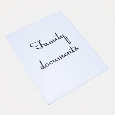 Папка для документов, 2 комплекта, цвет белый