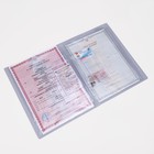 Папка для документов, 2 комплекта, цвет белый - Фото 4