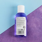 Антисептик для рук антибактериальный «Русалочка», манго и кокос, 50 мл - Фото 2