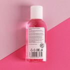 Антисептик для рук антибактериальный «Чистый кайф», сладкий миндаль, 50 мл - Фото 2