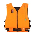 Жилет страховочный Base, 80-110 кг - Фото 1