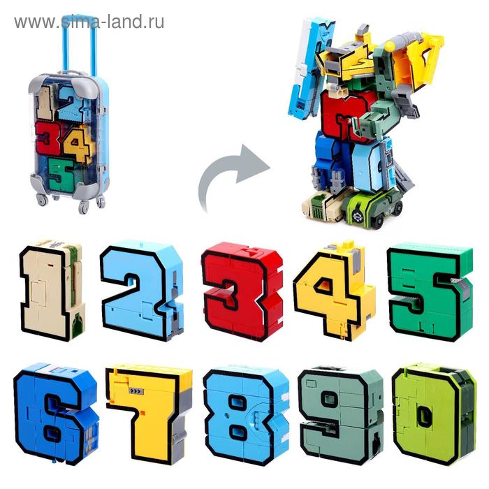 Игровой набор «Робо-цифры», трансформируется, в чемодане от 0 до 9, цвет голубой - Фото 1