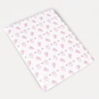 Папка для семейных документов А4, 2 комплекта, цвет белый - Фото 1