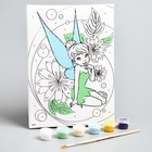 Картина по номерам "Самой милой" 21 х 15 см, фея Динь-Динь - Фото 1