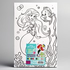 Картина по номерам для детей «Русалочка Ариэль», 20×30 см, Принцессы - Фото 5