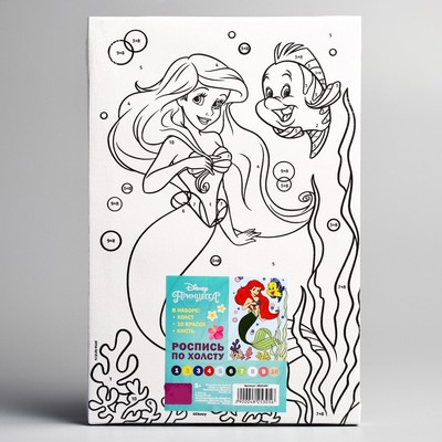 Картина по номерам для детей «Русалочка Ариэль», 20×30 см, Принцессы