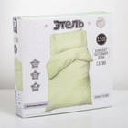 Детское постельное бельё Этель «Салатовая нежность» 1.5 сп, цвет зелёный, 143х215 см, 150х214 см, 50х70 см - фото 47609315