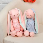 Мягкая игрушка «Зайка в платье», 36 см, МИКС - Фото 3