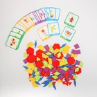 Деревянная игрушка «Развивающий геометрический пазл», 24,5 × 21,3 × 4 см, 24 карточки, 155 деталей - фото 318312578