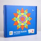Деревянная игрушка «Развивающий геометрический пазл», 24,5 × 21,3 × 4 см, 24 карточки, 155 деталей - фото 6288478