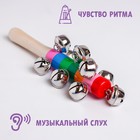 Деревянная музыкальная игрушка «Бубенцы радуга», 18 см - Фото 2