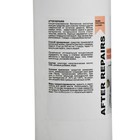 Чистящее средство IPC After Repairs, кислотное, после ремонта, 500 мл - Фото 2