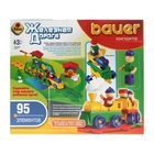 Конструктор «Железная дорога», 95 элементов - Фото 3