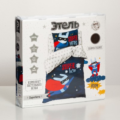 Постельное бельё 1.5-спальное «Этель» Super hero, бязь