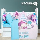 Постельное бельё ясельное «Крошка Я» Really mermaid, бязь - Фото 11