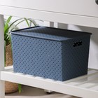Корзина для хранения с крышкой «Береста», 14 л, 35×24.5×20.5 см, синяя - Фото 2