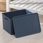 Корзина для хранения с крышкой «Береста», 14 л, 35×24.5×20.5 см, синяя - Фото 4