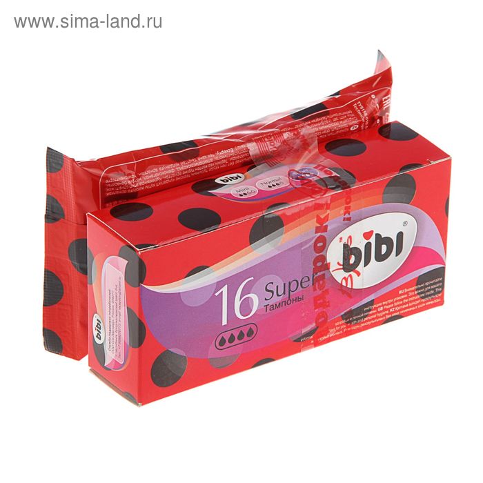 Гигиенические тампоны Bibi Super, 16 шт в упаковке - Фото 1