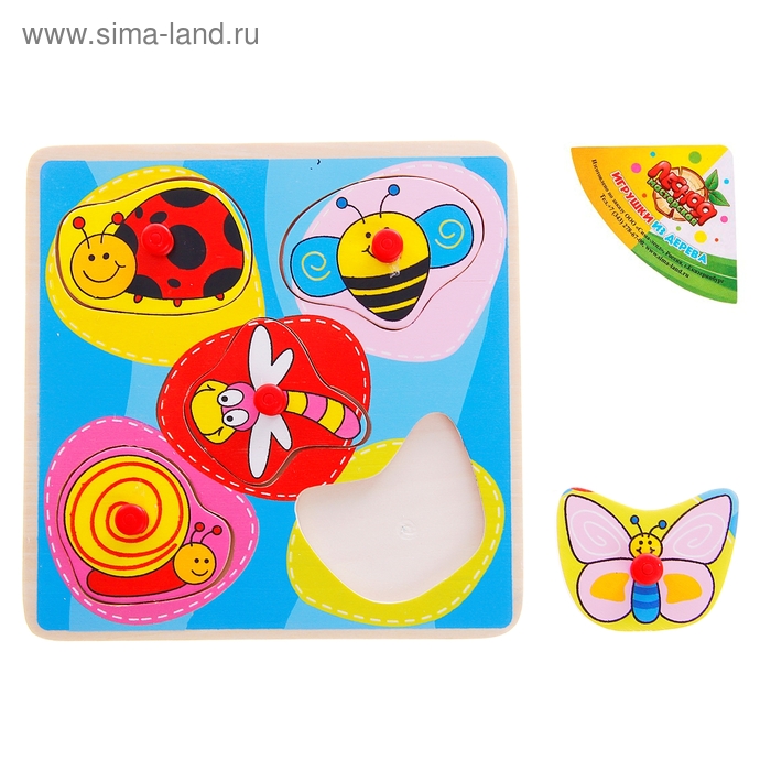 Рамка - вкладыш "Насекомые" на голубом фоне, 5 элементов - Фото 1