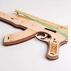 Сборная игрушка из дерева «Автомат Резинкострел» - Фото 3