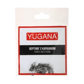 Карабин с вертлюгом YUGANA Swivel with Snap №8, 14 кг, 8 шт.