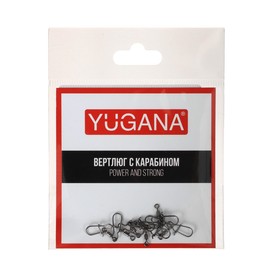 Карабин с вертлюгом YUGANA Swivel with Snap №12, 8 кг, 8 шт. 4874430