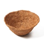 Вкладыш в кашпо, d = 25 см, кокос, «Усечённый Конус» - Фото 1