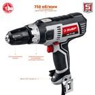 Дрель-шуруповерт «ЗУБР» ДШ-М1-400, 400 Вт, 0-750 об/мин, 28 Hm, 0.8-10 мм, реверс, подсветка - Фото 2