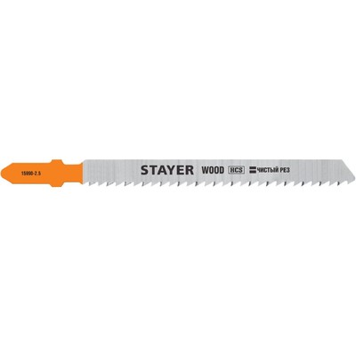 Полотна STAYER 15990-2.5_z02, для лобзика, 2 шт., T101B, по дереву, шаг 2.5 мм, 75 мм