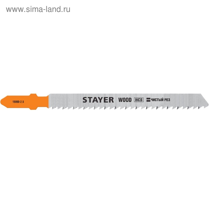 Полотна STAYER 15990-2.5_z02, для лобзика, 2 шт., T101B, по дереву, шаг 2.5 мм, 75 мм - Фото 1