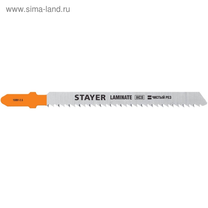 Пилки для лобзика STAYER 15991-2.5_z02, 2 шт., T101BR, по дереву, обратный рез, шаг 2.5 мм - Фото 1