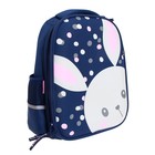 Рюкзак каркасный 36 х 28 х 17 см, + пенал, Bruno Visconti "Ушастик" - Фото 2