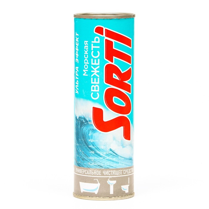Чистящее средство Sorti "Морская свежесть ", порошок, универсальный, 500 г - Фото 1